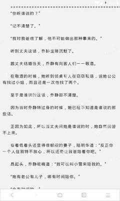 华体汇体育注册官网